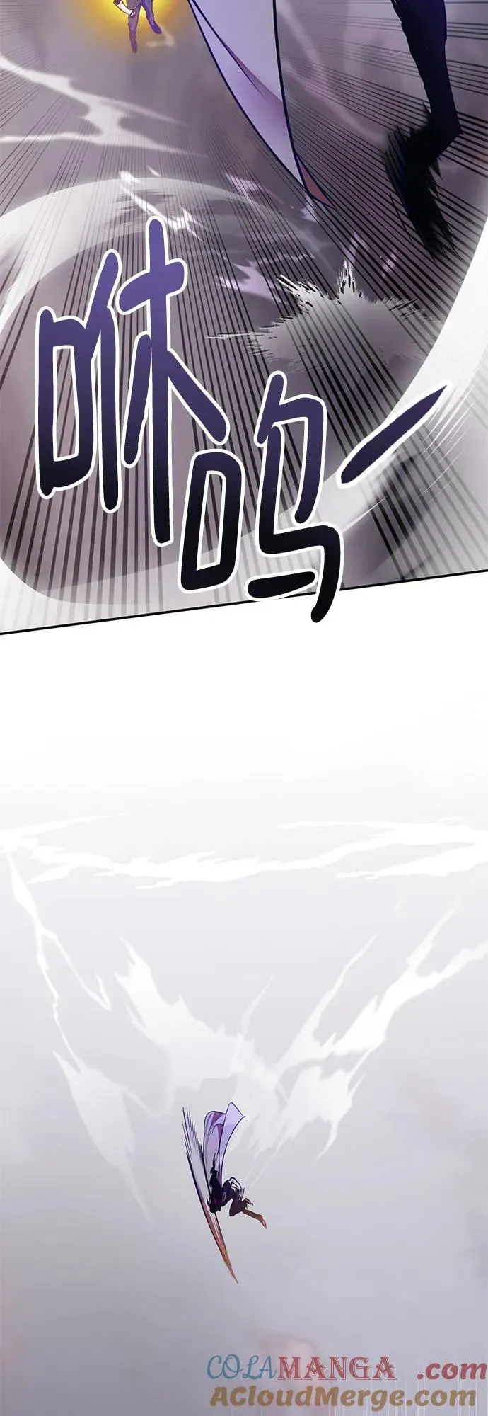 [第195话] 分界点（1）21