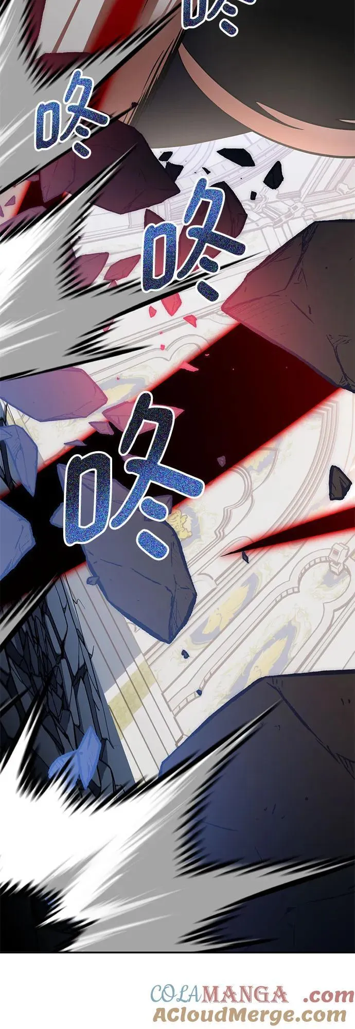 [第192话] 七宗罪（1）36