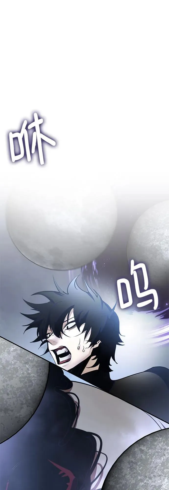 [第193话] 七宗罪（2）19