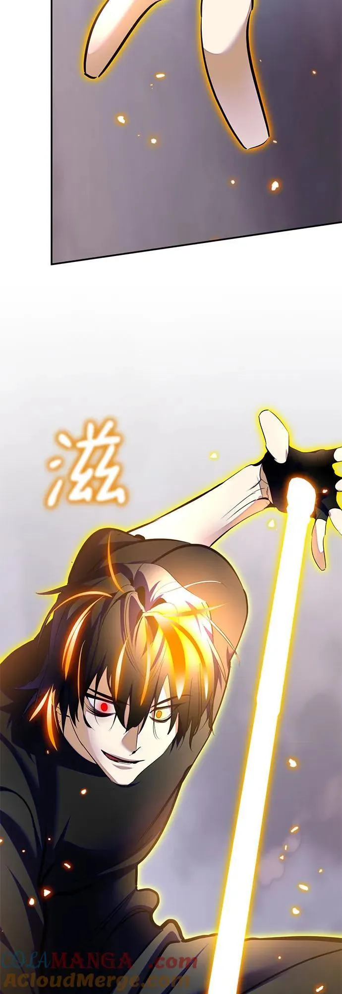 [第195话] 分界点（1）30