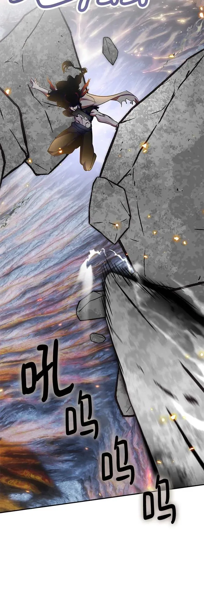 [第195话] 分界点（1）64
