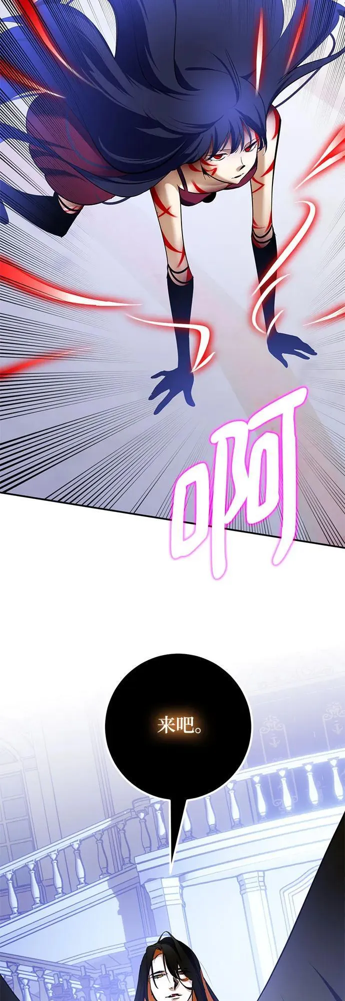 [第192话] 七宗罪（1）5