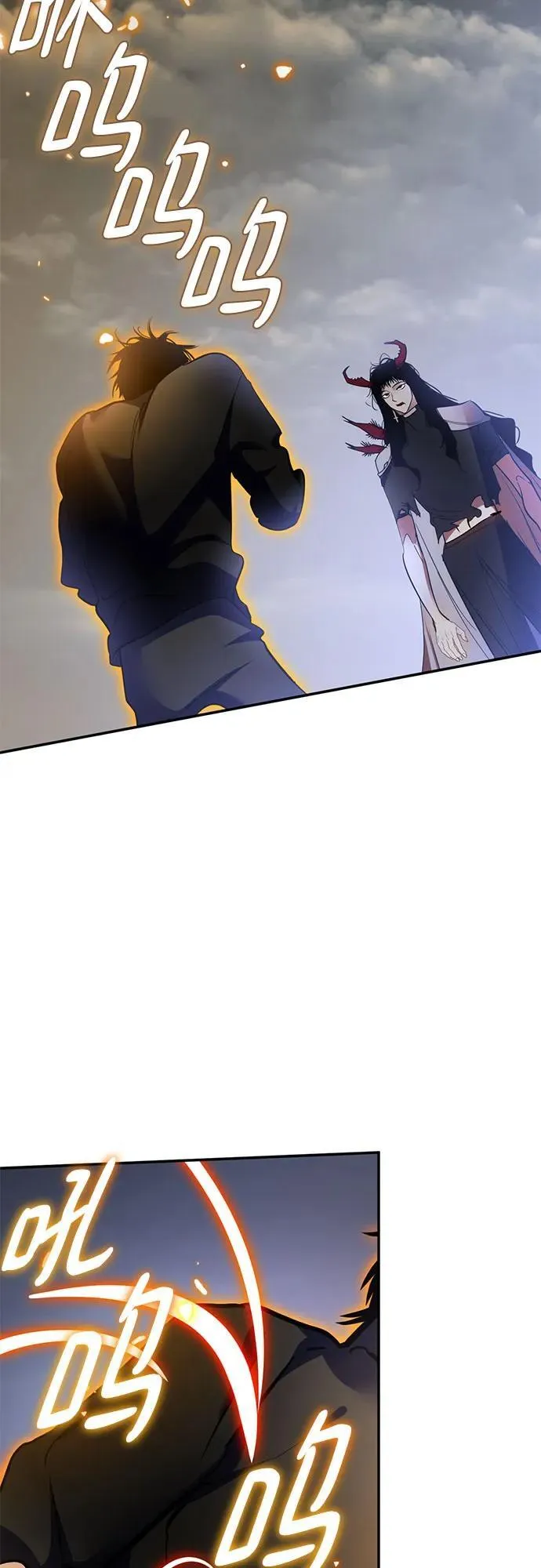 [第194话] 七宗罪（3）56