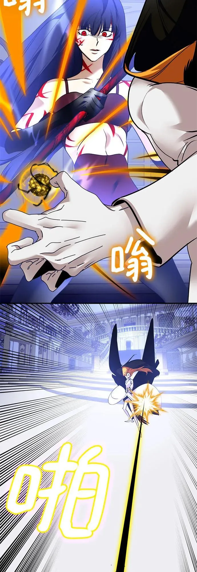 [第192话] 七宗罪（1）14