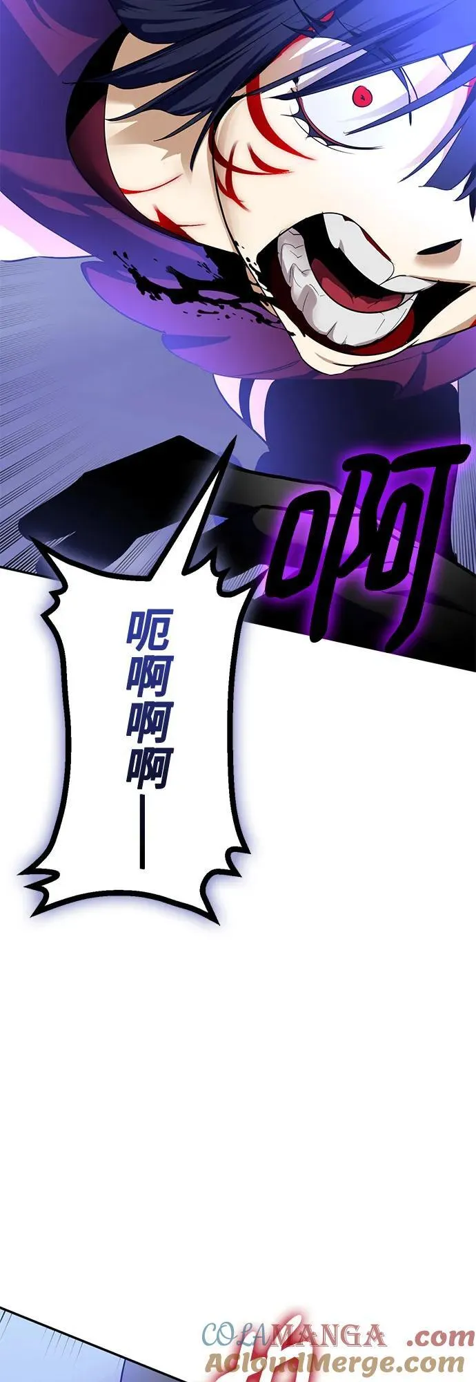 [第192话] 七宗罪（1）24