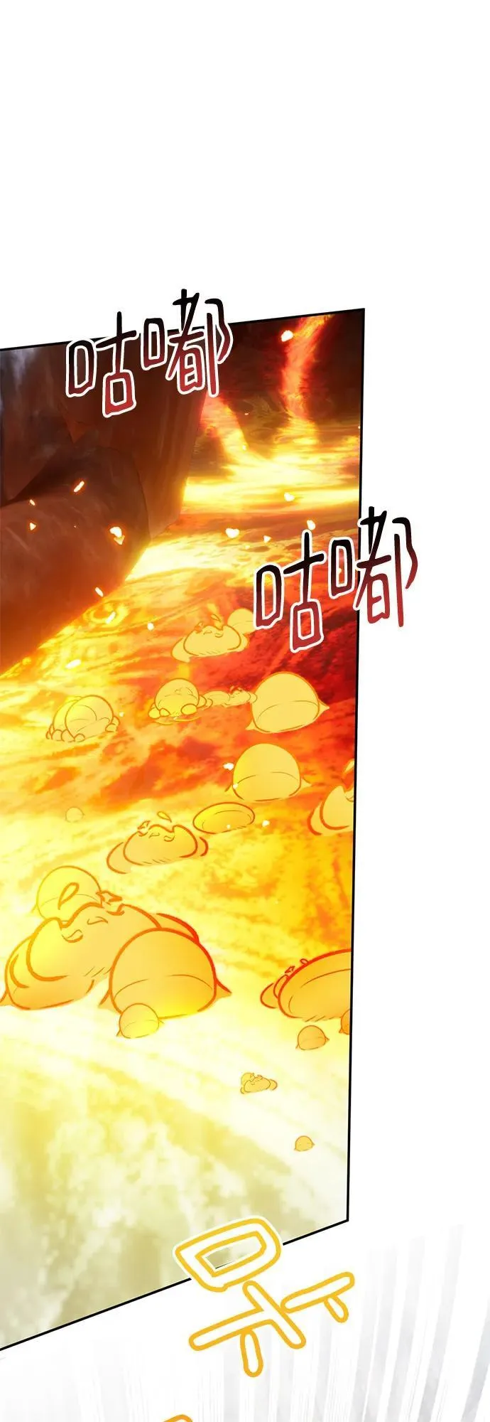 [第195话] 分界点（1）44