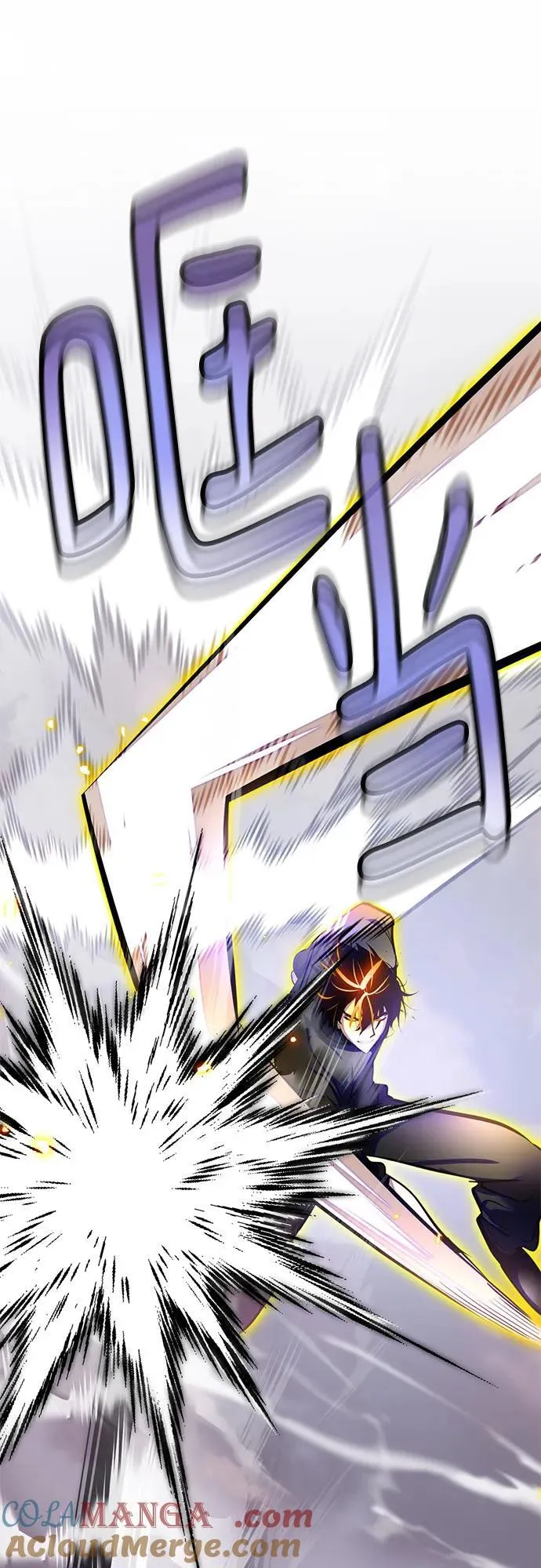 [第195话] 分界点（1）36