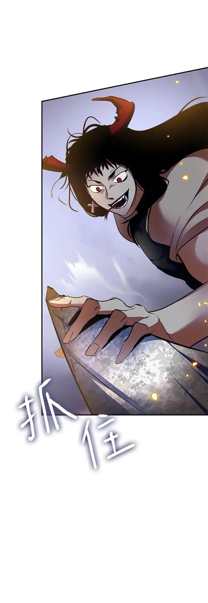 [第195话] 分界点（1）65