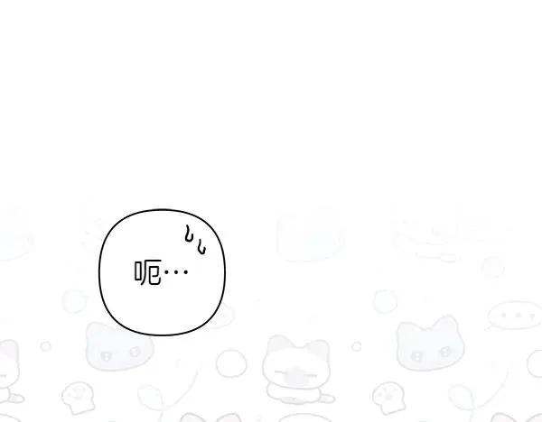 第125话 计划周全113