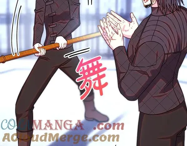 第124话 替夫参赛164