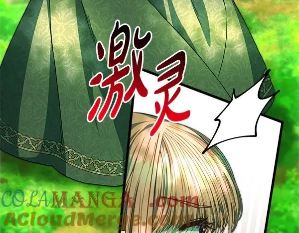 第127话 拉开序幕200