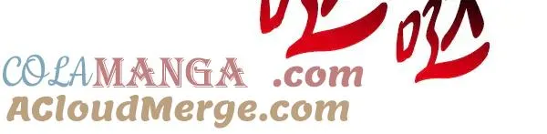 第127话 拉开序幕212