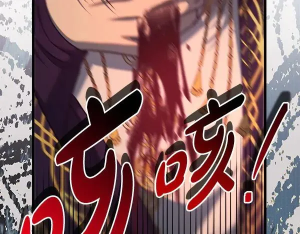 第127话 拉开序幕226