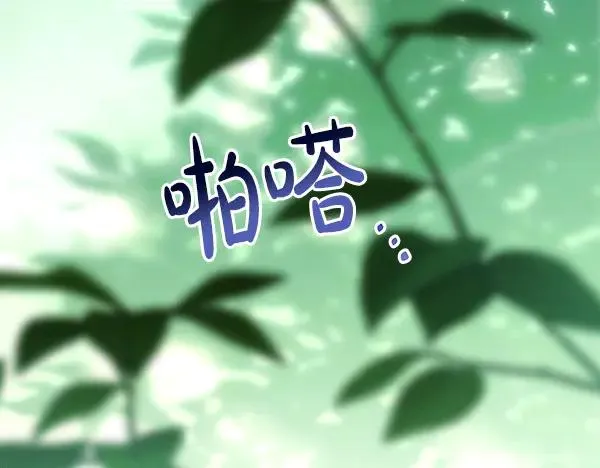 第125话 计划周全123