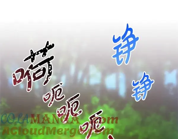 第127话 拉开序幕80