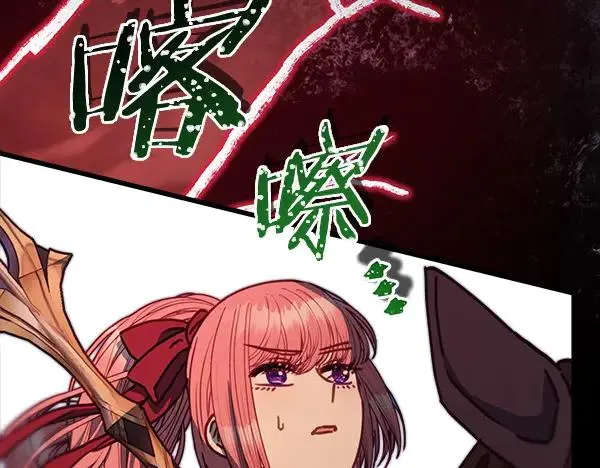第127话 拉开序幕214