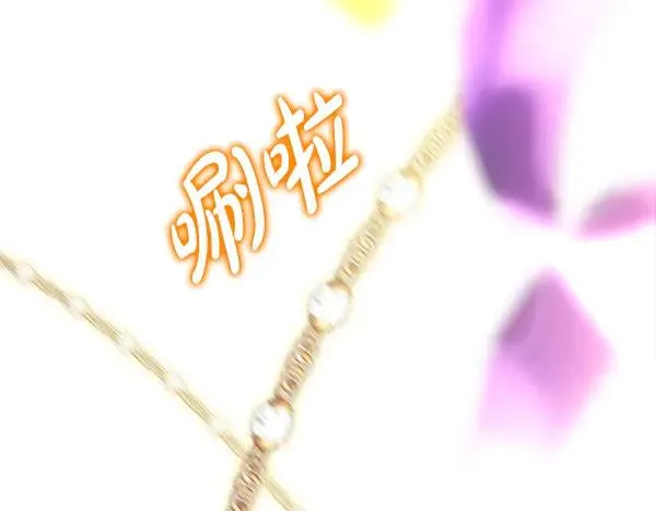 第127话 拉开序幕170