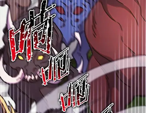 第127话 拉开序幕101