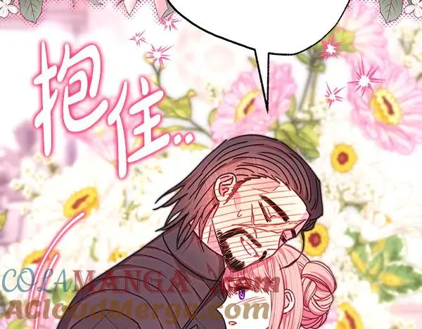 第124话 替夫参赛188