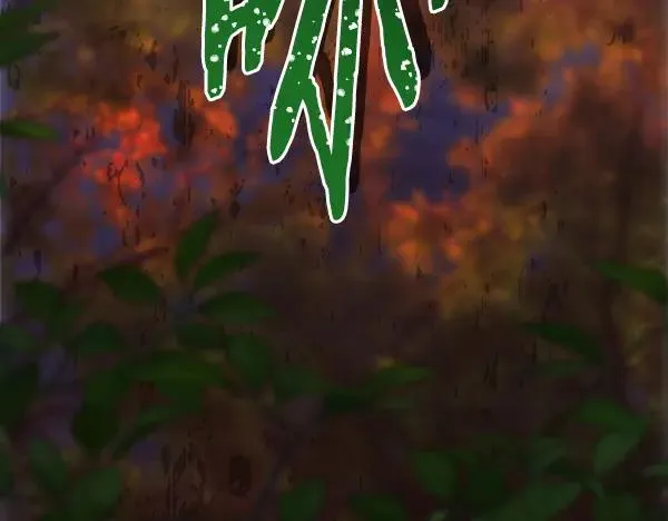 第127话 拉开序幕221