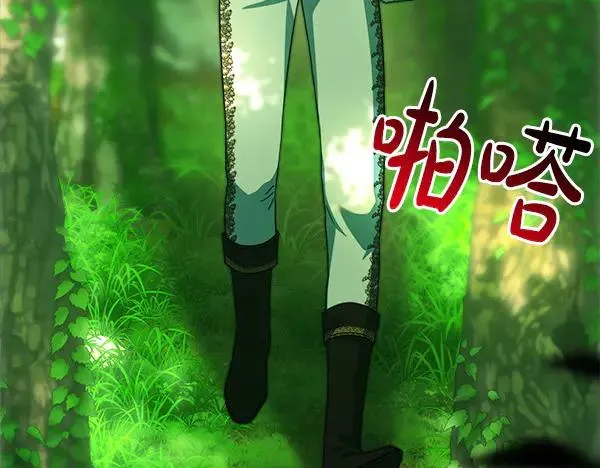 第126话 截胡27