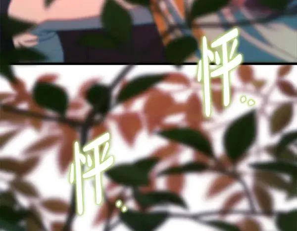 第127话 拉开序幕257