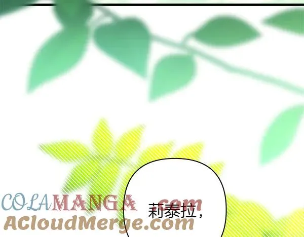 第125话 计划周全124