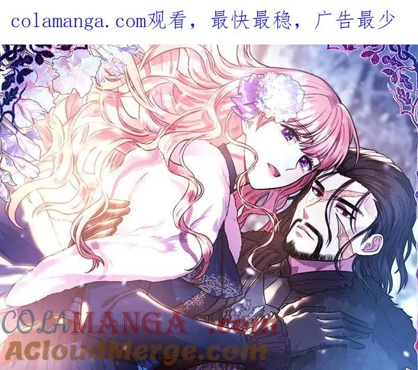 第127话 拉开序幕0