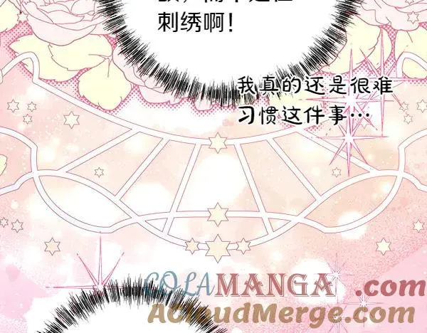 第125话 计划周全104