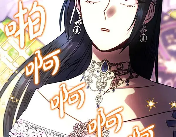 第125话 计划周全111