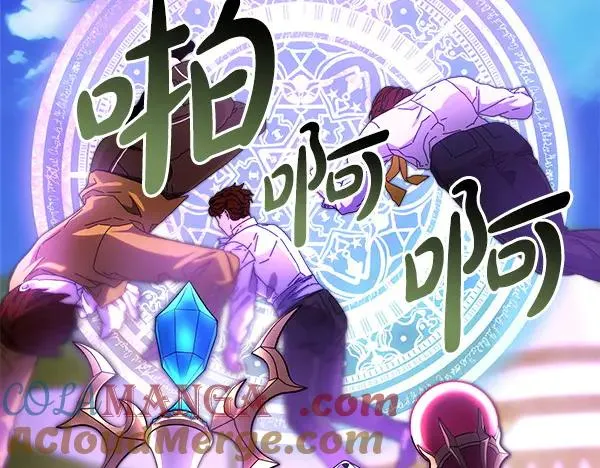 第127话 拉开序幕68