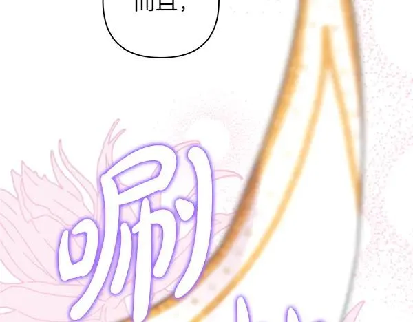第125话 计划周全177
