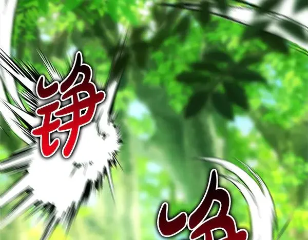 第127话 拉开序幕46