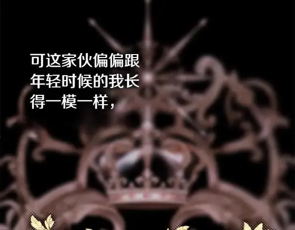 第124话 替夫参赛22