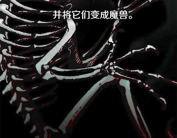 第126话 截胡226