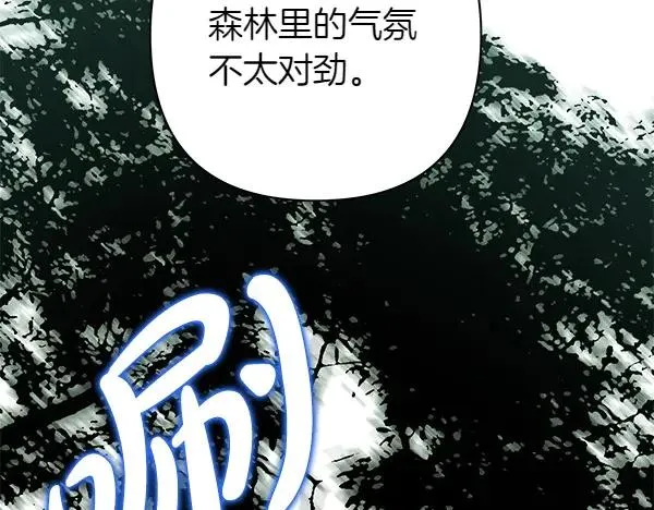 第126话 截胡214