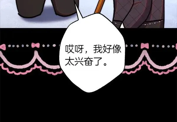 第124话 替夫参赛186