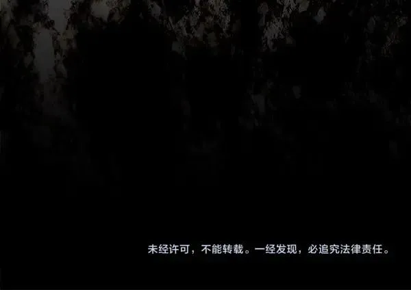 第127话 拉开序幕274