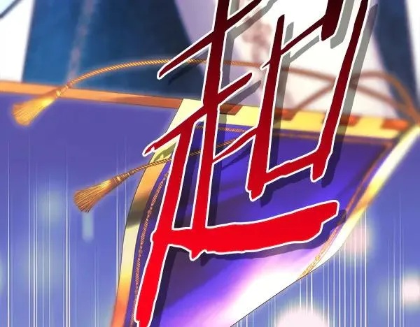 第127话 拉开序幕167