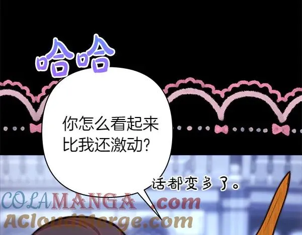 第124话 替夫参赛184