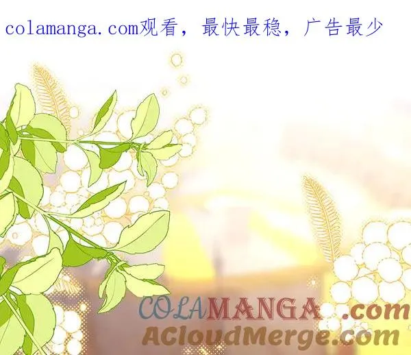 第125话 计划周全0
