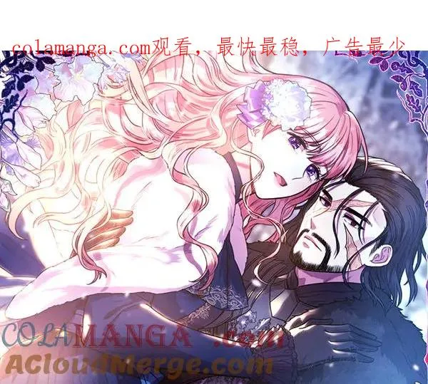 第126话 截胡0