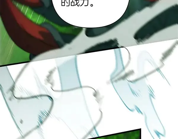 第127话 拉开序幕190