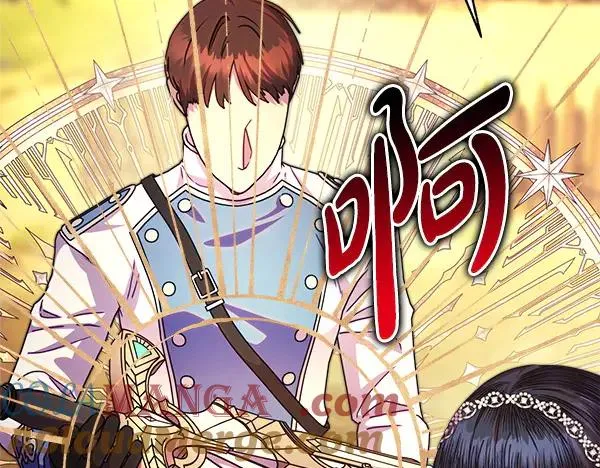 第127话 拉开序幕152