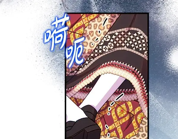 第127话 拉开序幕103