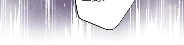 第127话 拉开序幕250