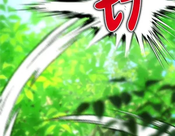 第127话 拉开序幕45