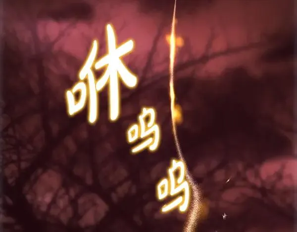 第126话 截胡171