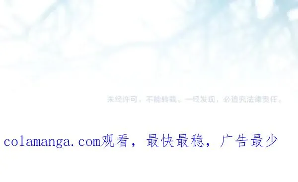 第125话 计划周全201