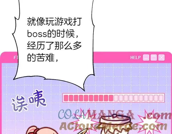 第126话 截胡144